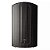 Caixa Ativa 350W 15 polegadas JBL MAX 15 - JBL - Imagem 2