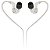 Fone de Ouvido de Monitoramento SD251-CL In Ear - Behringer - Imagem 2
