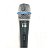 Microfone Vocal SK-M57A Supercardióide Dinâmico - Skypix - Imagem 3