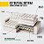 Sofá Doha 1,78m em Linho Safira Off White - Home Mobily - Imagem 4