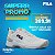 Tênis Fila Axilus Ace Clay - Masculino Branco - Imagem 1