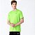 Camiseta Fila Basic Sports – Masculina - Imagem 1