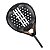 Raquete de Padel Adidas Drive Bronze 3.2 - Imagem 1