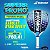 Raquete de Padel Babolat Dyna Spirit - Imagem 1