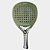 Raquete de Padel Compass Elegancy JJ 3k 2024 - Imagem 2