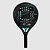 Raquete de Padel Royal Padel R27 AJPP Sky Blue White Carbono - Imagem 2