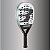 Raquete Padel Bullpadel Neuron 2025 3k - Fede Chingotto - Imagem 3