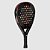 Raquete de Padel Adidas Match 3.3 - Imagem 3