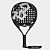 Raquete de Padel Adastra Taurus 2.0 | Stefano Flores - Imagem 2