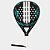 Raquete de Padel Adidas Match Light 2026 - Imagem 2