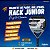 Raquete Padel Bullpadel Hack Junior 2026 - Imagem 1