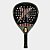 Raquete de Padel Drop Shot X-Drive 1.0 - Imagem 2