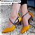SCARPIN SALTO BAIXO FINO COURO OFF WHITE DOURADO CONFORTAVEL - Imagem 7