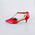 SCARPIN SALTO BAIXO FINO COURO VERMELHO CAMPARI CONFORTAVEL - Imagem 1
