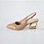 SCARPIN SALTO GEOMETRICO COURO NUDE ESCURO CONFORTAVEL - Imagem 1