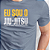 CAMISA MASC. "SOU JIU JITSU" ALGODÃO EGÍPCIO - COR CINZA - Imagem 3