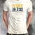 CAMISA MASC. "SOU JIU JITSU" ALGODÃO EGÍPCIO - COR CRU - Imagem 1