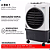 Climatizador de Ar EOS 30L Profissional Pro ECL300M 180w - 220v - Imagem 5
