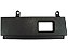 Tampa Lateral Inferior Direita para Scania R124/114 P94/P124/P114 - 1354594 - Imagem 1
