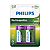 2 Pilhas Baterias C Recarregáveis Philips Tamanho Média 3000mAh - Imagem 1