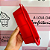 Forma Para Pão Inglês 25cm Silicone Assadeira Prime Chef - Imagem 1