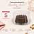 05 Embalagem Margarida Cristal 380ml Docinhos Confeitaria Flip 1787 - Imagem 5
