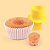 CORTADOR P/ RECHEAR CUPCAKE BLUE STAR - Imagem 4