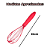 FOUET SILICONE 26CM VERMELHO PRIME CHEF - Imagem 2