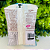 AÇÚCAR CRISTAL VIOLETA 80g - Imagem 4