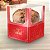 CAIXA PANETONE ENCANTO NATAL LUZ PCT C/ 10 UN C5678 IDEIA - Imagem 1