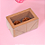 10 Caixas Alta Com Moldura Para 2 Doces Kraft Encomendas 10x6x5cm Delivery Aniversário Lembrancinhas C4637 Ideia - Imagem 8