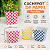 8 Cachepot De Papel Xadrez Junina Amarelo HJ058B Silver - Imagem 4