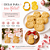 Cortador Carimbo Boneco De Neve Natal Massas Biscuit Biscoitos Bluestar - Imagem 6