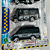 Kit Carrinhos Polícia C/5 Peças Ponto Das Festas - Imagem 6