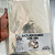 Embalagem Saco Adesivo Incolor 15x20 Aba Pct C/50un Ponto Das Festas - Imagem 1