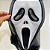 Máscara Pânico Halloween C/1un Ponto Das Festas - Imagem 4