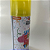 Spray Serpentina 150ml C/1un Amarelo Ponto Das Festas - Imagem 5