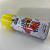 Spray Serpentina 150ml C/1un Amarelo Ponto Das Festas - Imagem 3
