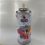 Spray Serpentina 150ml C/1un Amarelo Ponto Das Festas - Imagem 8