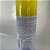 Spray Serpentina 150ml C/1un Amarelo Ponto Das Festas - Imagem 4