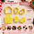 Kit Cortadores com Carimbos Natal Noite Feliz BlueStar para Biscoitos e Massas - Imagem 8