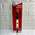 Suporte Gancho Guirlanda Vazado Árvore Ouro 30cm C/1un Natal Cromus 1089897 - Imagem 2