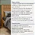 Cama de Casal Athenas Lopas Amendoa Clean - Imagem 5