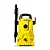 Lavadora de Alta Pressão Karcher Compacta - Imagem 3