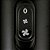 Secador de Cabelo Britânia SP3100N 3 Preto 110v - Imagem 2