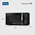 Micro-ondas Mondial 34L MO0234B 110v Preto - Imagem 6
