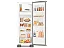 Geladeira ROC35 Pro 291 Litros 110v Esmaltec Branco - Imagem 6
