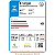 Geladeira RCD38 Pro 338 Litros Esmaltec 110 Branco - Imagem 4