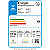Geladeira RCD34 Pro 277 Litros Esmaltec Branco - Imagem 5