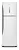 Geladeira Panasonic BT41PD2WA Frost Free 391L 110v Branco - Imagem 2